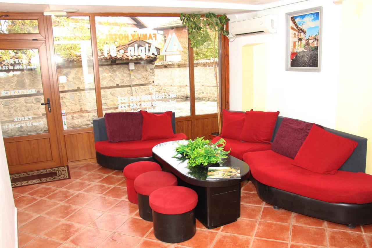 Hotel Alpin - 91 Bansko Dış mekan fotoğraf