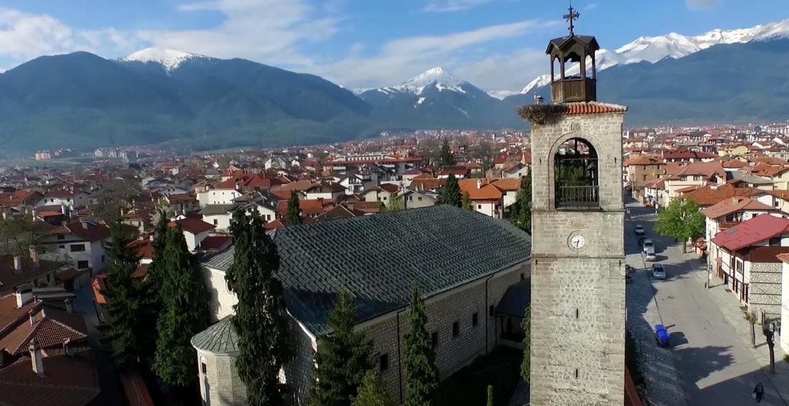 Hotel Alpin - 91 Bansko Dış mekan fotoğraf